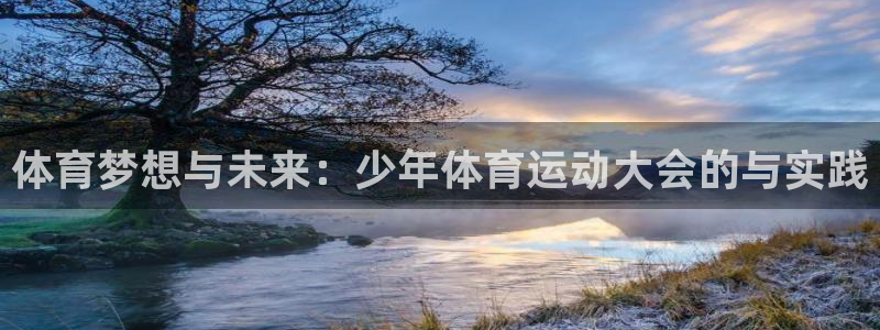 678体育官网地址