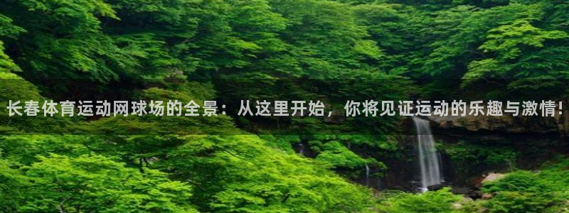 678体育官网